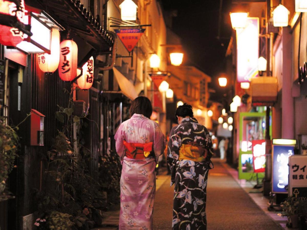 Ooedo Onsen Monogatari Premium Saiki Bekkan Misasa Exterior foto