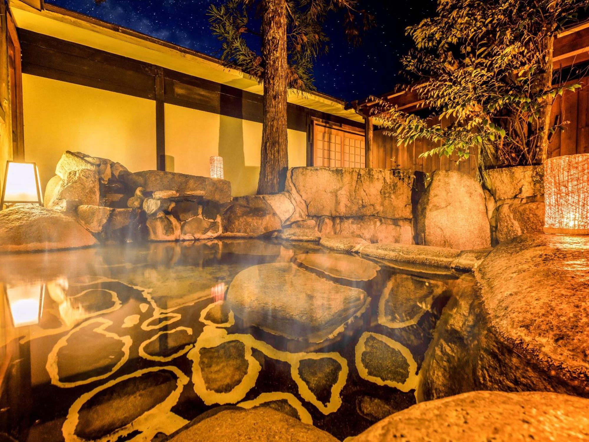 Ooedo Onsen Monogatari Premium Saiki Bekkan Misasa Exterior foto